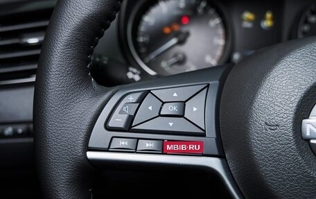 Nissan X-Trail, 2026 год, 2 735 000 рублей, 22 фотография