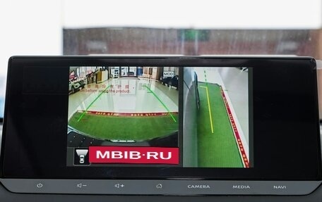 Nissan X-Trail, 2026 год, 2 735 000 рублей, 30 фотография