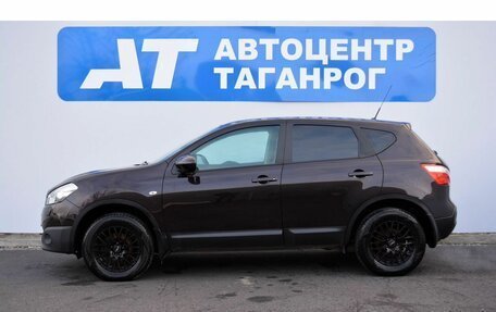 Nissan Qashqai, 2013 год, 1 225 000 рублей, 8 фотография