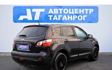 Nissan Qashqai, 2013 год, 1 225 000 рублей, 5 фотография
