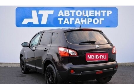 Nissan Qashqai, 2013 год, 1 225 000 рублей, 7 фотография