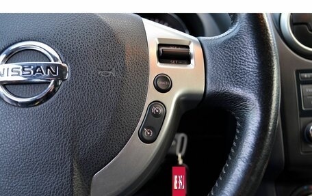 Nissan Qashqai, 2013 год, 1 225 000 рублей, 15 фотография