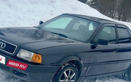 Audi 80, 1992 год, 140 000 рублей, 2 фотография