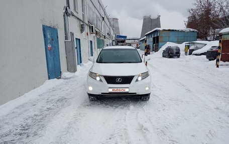 Lexus RX III, 2011 год, 1 800 000 рублей, 7 фотография