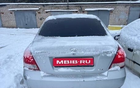 Hyundai Elantra III, 2001 год, 160 000 рублей, 4 фотография