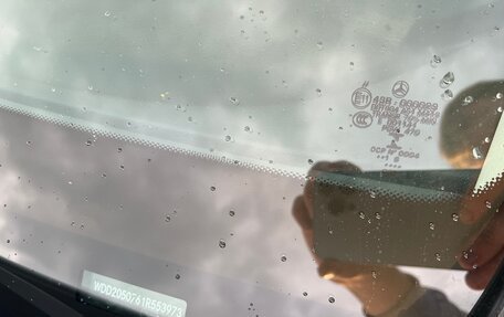 Mercedes-Benz C-Класс, 2019 год, 2 999 999 рублей, 7 фотография