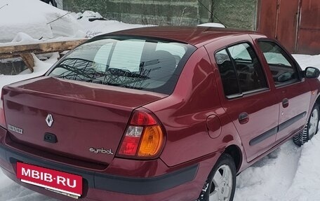 Renault Symbol I, 2003 год, 240 000 рублей, 3 фотография