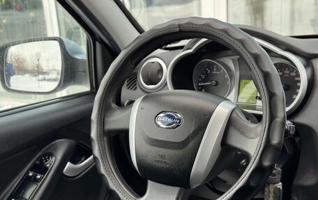 Datsun mi-DO, 2015 год, 549 000 рублей, 11 фотография