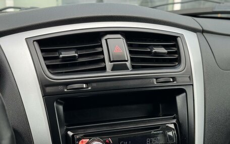 Datsun mi-DO, 2015 год, 549 000 рублей, 20 фотография