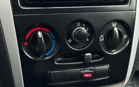 Datsun mi-DO, 2015 год, 549 000 рублей, 21 фотография