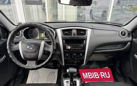 Datsun mi-DO, 2015 год, 549 000 рублей, 9 фотография