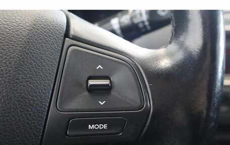 KIA Rio III рестайлинг, 2014 год, 949 000 рублей, 10 фотография