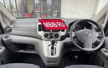 Nissan NV200, 2016 год, 1 300 000 рублей, 16 фотография