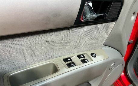 Chevrolet Lacetti, 2007 год, 449 900 рублей, 8 фотография