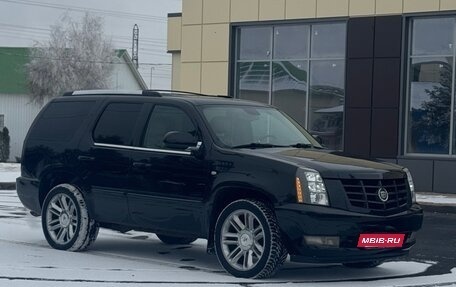 Cadillac Escalade III, 2008 год, 1 350 000 рублей, 7 фотография