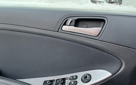 Hyundai Solaris II рестайлинг, 2016 год, 964 000 рублей, 5 фотография