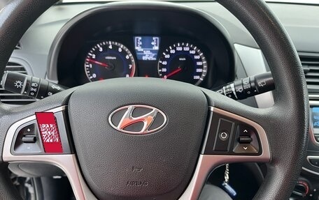 Hyundai Solaris II рестайлинг, 2016 год, 964 000 рублей, 7 фотография