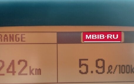 Toyota Avensis III рестайлинг, 2004 год, 540 000 рублей, 12 фотография