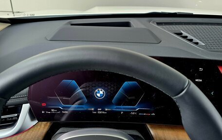 BMW X1, 2024 год, 5 370 000 рублей, 25 фотография