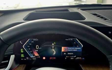 BMW X1, 2024 год, 5 370 000 рублей, 24 фотография