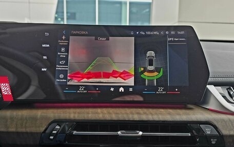 BMW X1, 2024 год, 5 370 000 рублей, 28 фотография