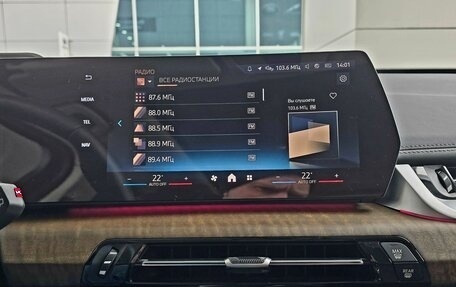 BMW X1, 2024 год, 5 370 000 рублей, 27 фотография