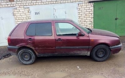 Volkswagen Golf III, 1994 год, 100 000 рублей, 1 фотография