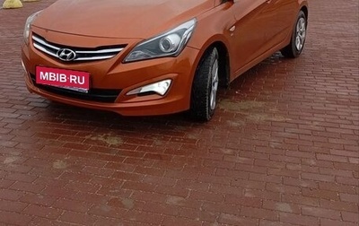 Hyundai Solaris II рестайлинг, 2015 год, 1 300 000 рублей, 1 фотография