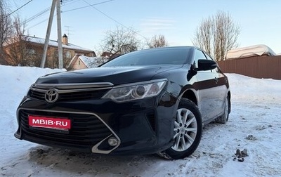 Toyota Camry, 2016 год, 1 800 000 рублей, 1 фотография
