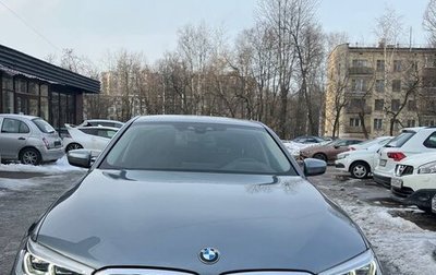 BMW 5 серия, 2018 год, 4 300 000 рублей, 1 фотография