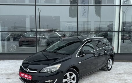 Opel Astra J, 2013 год, 675 000 рублей, 1 фотография