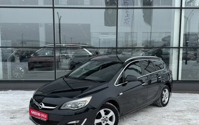 Opel Astra J, 2013 год, 675 000 рублей, 1 фотография