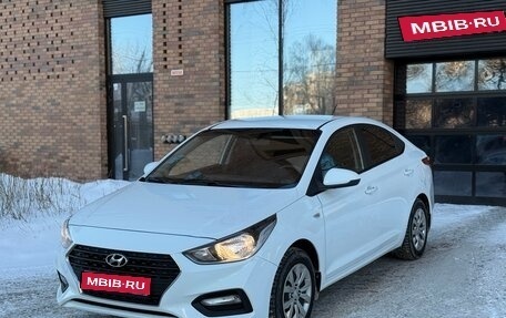 Hyundai Solaris II рестайлинг, 2017 год, 890 000 рублей, 1 фотография