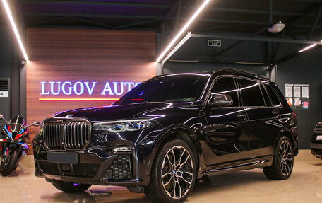 BMW X7, 2021 год, 7 950 000 рублей, 1 фотография