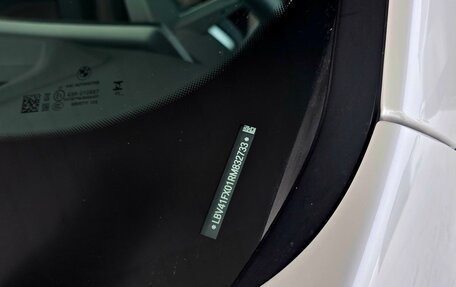 BMW X1, 2024 год, 5 370 000 рублей, 38 фотография