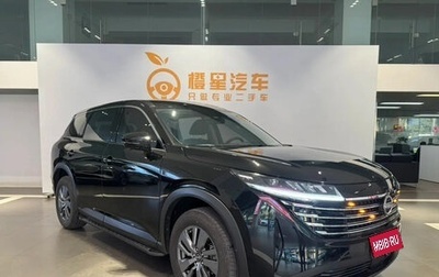 Nissan Pathfinder, 2024 год, 4 445 000 рублей, 1 фотография