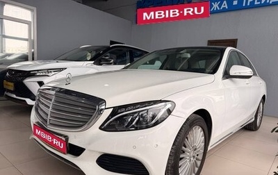 Mercedes-Benz C-Класс, 2015 год, 2 150 000 рублей, 1 фотография