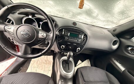 Nissan Juke II, 2012 год, 1 299 900 рублей, 2 фотография