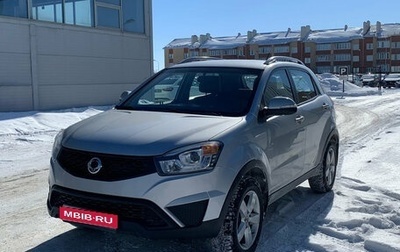 SsangYong Actyon II рестайлинг, 2014 год, 1 050 000 рублей, 1 фотография