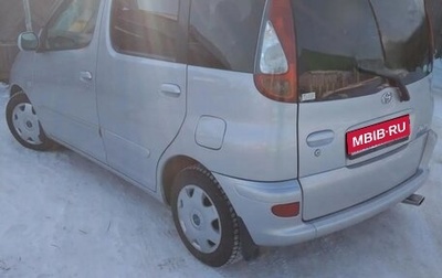 Toyota FunCargo, 2004 год, 550 000 рублей, 1 фотография