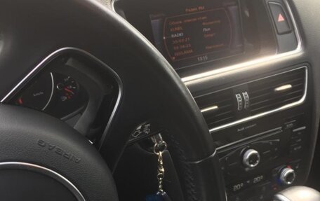 Audi Q5, 2015 год, 1 900 000 рублей, 1 фотография