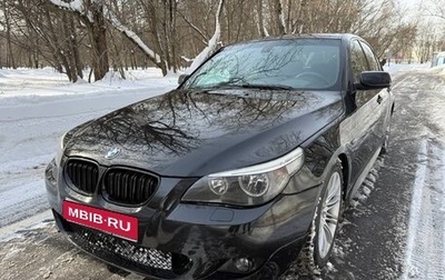 BMW 5 серия, 2005 год, 1 180 000 рублей, 1 фотография