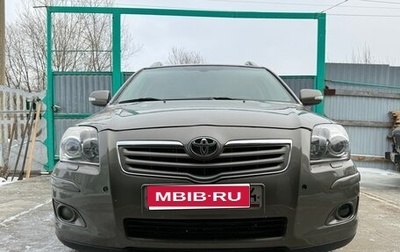 Toyota Avensis III рестайлинг, 2006 год, 900 000 рублей, 1 фотография