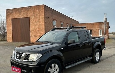 Nissan Navara (Frontier), 2007 год, 1 150 000 рублей, 1 фотография