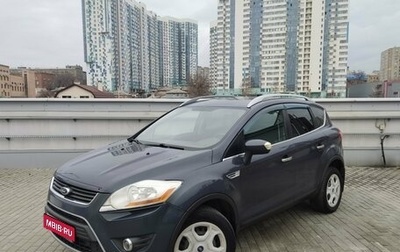 Ford Kuga III, 2012 год, 854 000 рублей, 1 фотография