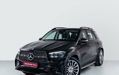 Mercedes-Benz GLE, 2025 год, 15 700 000 рублей, 1 фотография