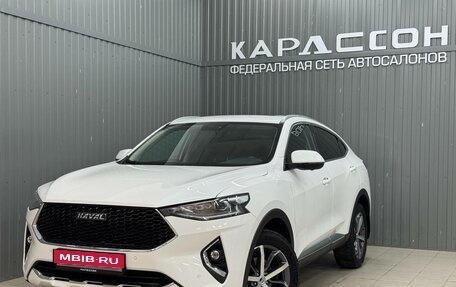 Haval F7x I, 2021 год, 2 160 000 рублей, 1 фотография