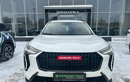 Haval Jolion, 2025 год, 1 865 000 рублей, 2 фотография