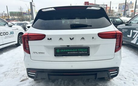 Haval Jolion, 2025 год, 1 865 000 рублей, 7 фотография