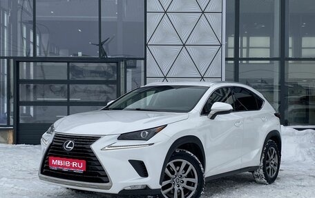 Lexus NX I, 2018 год, 3 349 000 рублей, 1 фотография